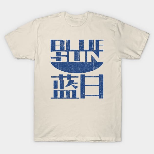 Blue Sun Corporation T-Shirt by huckblade